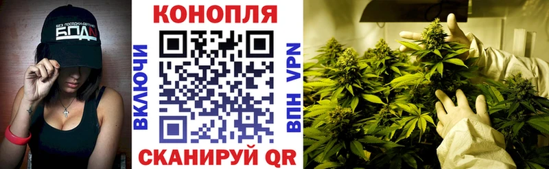 Наркота Костомукша ГАШИШ Бошки Шишки COCAIN Мефедрон