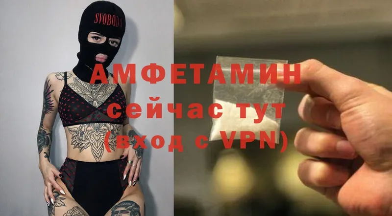 наркотики  Костомукша  Amphetamine VHQ 