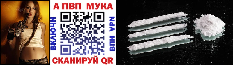 А ПВП кристаллы  Костомукша 
