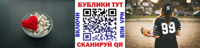 Ecstasy 280мг  Костомукша 
