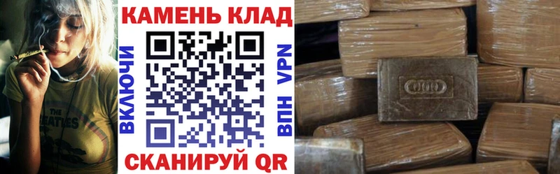 ГАШИШ AMNESIA HAZE даркнет Telegram Костомукша
