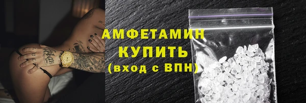 jwh Магадан