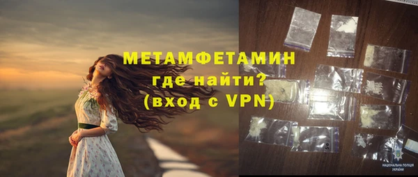 дурь Магас