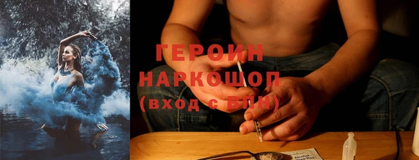 дживик Лиски