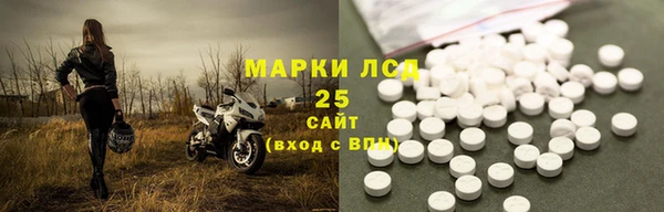 jwh Магадан