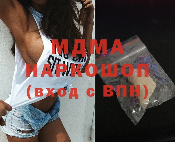 jwh Магадан