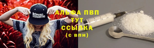 мяу мяу мука Майский
