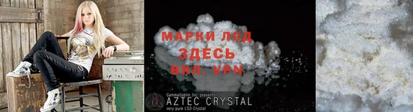 jwh Магадан