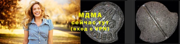 jwh Магадан