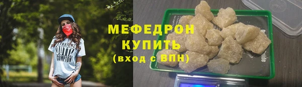 дживик Лиски