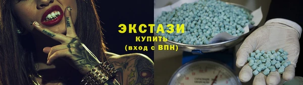 jwh Магадан