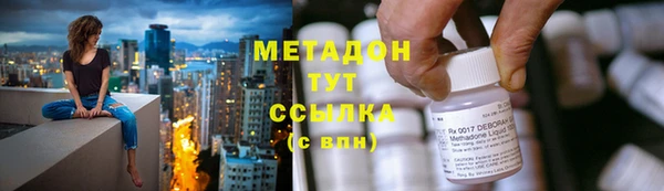 СК Лихославль