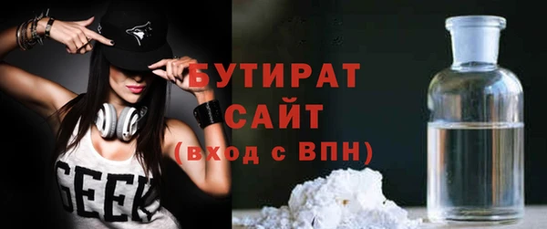 mix Мегион