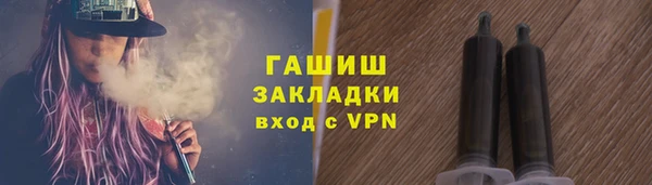 мяу мяу мука Майский