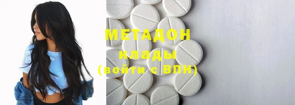 дурь Магас