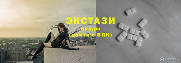 СК Лихославль