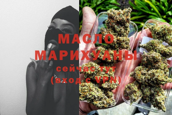 дживик Лиски