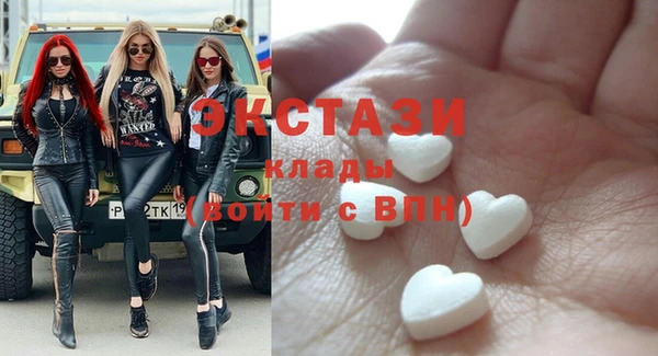 дурь Магас