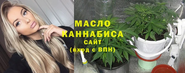 мяу мяу мука Майский