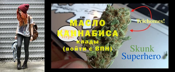 jwh Магадан