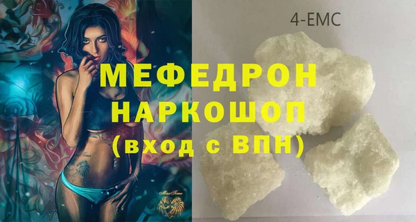 СК Лихославль