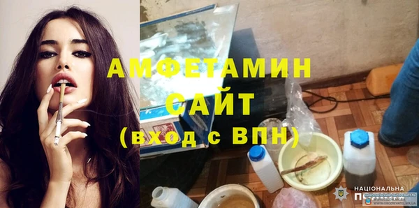 марихуана Липки