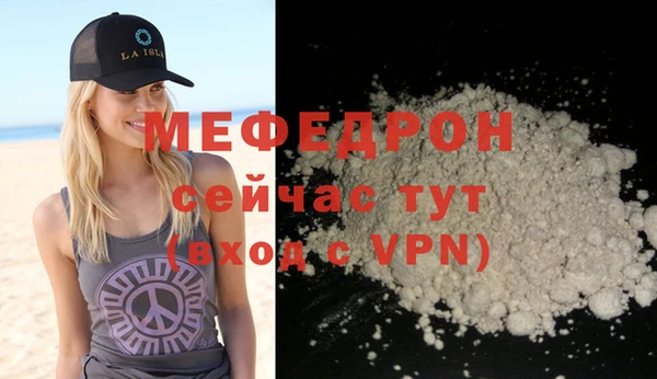 СК Лихославль