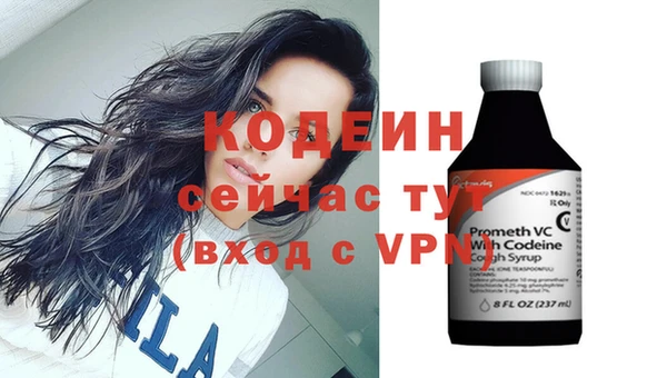 дживик Лиски