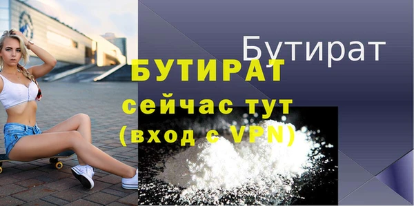 СК Лихославль