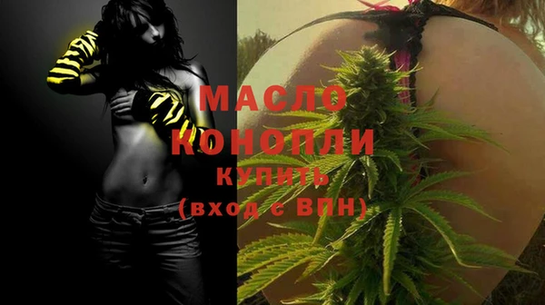дурь Магас