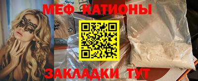 кокаин VHQ Волгодонск