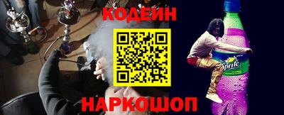 эйфоретик Азнакаево