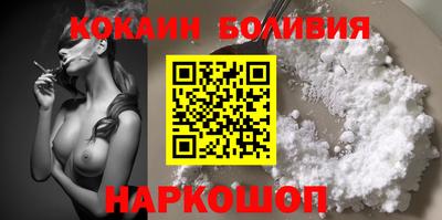a pvp Волжский