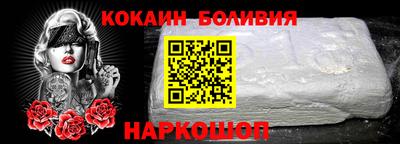 круглые Волжск