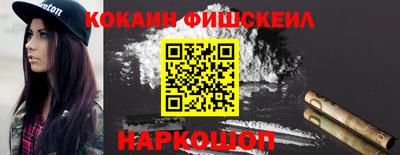 эйфоретик Азнакаево