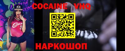 круглые Волжск