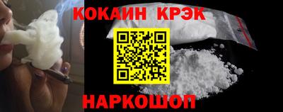 амфетамин Азнакаево