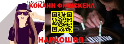 круглые Волжск