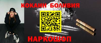 a pvp Волжский