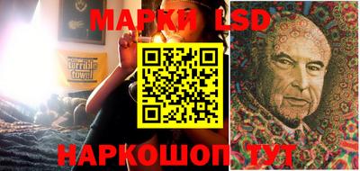 твердый Абакан