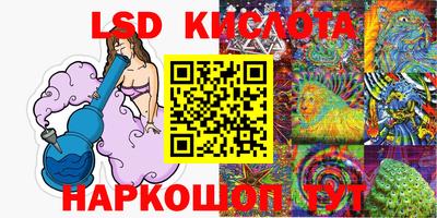 a pvp Волжский