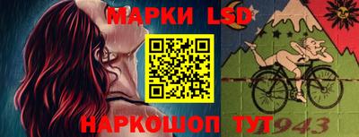 эйфоретик Азнакаево