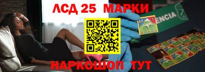 a pvp Волжский