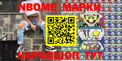 твердый Абакан