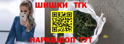 круглые Волжск