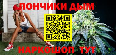 кокаин VHQ Волгодонск