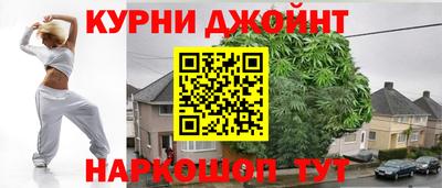 ПСИЛОЦИБИНОВЫЕ ГРИБЫ Абинск