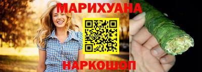 кокаин VHQ Волгодонск