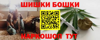 эйфоретик Азнакаево