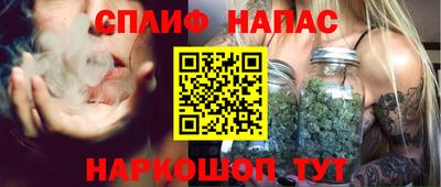 ПСИЛОЦИБИНОВЫЕ ГРИБЫ Абинск